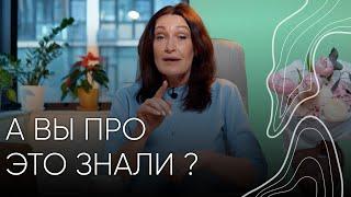 Возрастные изменения влагалища | Акушер - гинеколог Людмила Шупенюк