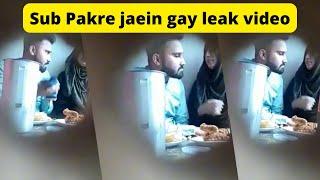 New leak video | Girl boy dateing viral video | Tiktok girl new leaked video