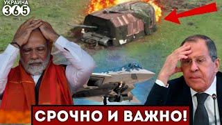 Взорван 3-й "ЦАРЬ-ТАНК" / Су-57 ударил МИМО / Индия РАЗНЕСЛА "аналоговнеты" РФ