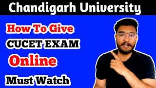 How to book Exam Slot for CUCET Exam | CUCET Exam Date | CUCET Result Date | Admission | Campus Tour