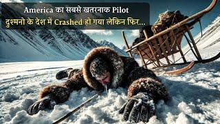 U.S PILOT Crash In A German Border, Must SURVIVE For 6 Days To Rescue️| Movie Explained