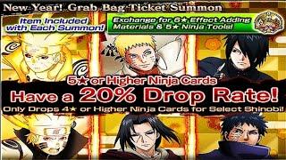 NxB NV: Summon "New Year" Grab Bag Ticket Summon | Free Ticket | Naruto X Boruto Ninja Voltage.