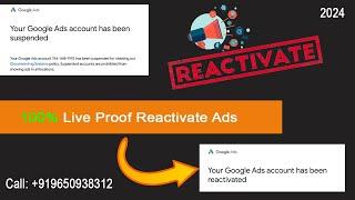 How to Reactivate Google Ads Suspended Account |Google Adwords circumventing systems 100% Live Fix