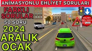 SINAVDA ÇIKAR/ EHLİYET SINAV SORULARI 2024/ EHLİYET 2024 ARALIK 2025 OCAK SORULARI/ #ANİMASYONLU