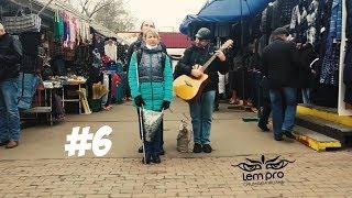 Вячеслав Малежик Лесом - Полем (Выпуск 6) #LemPro #СнимаемЖизнь  #МузыкаВокруг