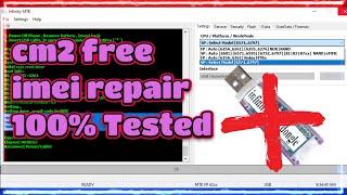 CM2 MTK Latest Version 100% Tested Full Free | cm2 free tool 2025 | cm2 free | Aj Mobile Repairing