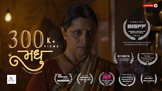 Madhu - Award Winning Short Film 2024