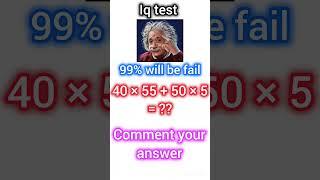 IQ test Only For geniuses #shorts #maths #gk #mathematics #puzzle #yt #riddles #trend #mathstrick