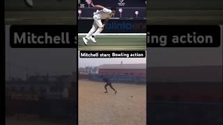 Mitchell starc bowling action in slow motion #shorts #cricket #cricketshorts #mitchellstarc