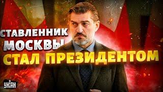 Тбилиси ВОССТАЛ! Ставленник Москвы стал президентом. Протесты охватили всю Грузию