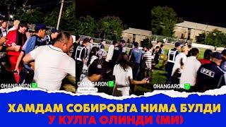 Хамдам Собировга нима булди у кулга олиндими