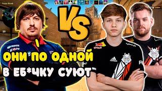 DOSIA В ШОКЕ С ТОГО ЧТО ЕМУ СТАВИТ M0NESY И NIKO НА FPL | СТАРИЧОК DOSIA ПРОТИВ M0NESY И NIKO НА FPL