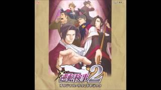 Gyakuten Kenji 2 OST: 15 - Hakari Mikagami ~ Goddess of Law