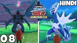 Too many legendarys...  | Pokemon Sword And Shield Randomizer Episode 08