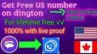 ‎Get Free US  Number on Dington For Lifetime Free , Latest Method  2025