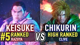 T8  KEISUKE (#5 Ranked Kazuya) vs CHIKURIN (High Ranked Clive)  Tekken 8 High Level Gameplay