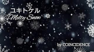 COINCIDENCE【ユキトケル/Melty Snow】Piano ver. By PIACO ピアコ