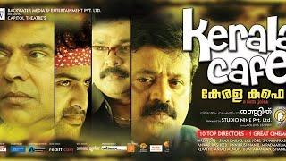 Kerala Cafe 2009 Malayalam Movie