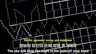 [Geometry Dash] SILENT KOCMOC [가사/해석/번역/lyrics]