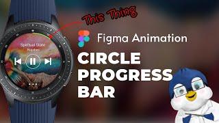 Circle Progress Bar In Figma (Mobile Interaction Animation Tutorial Video)