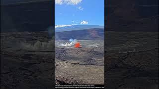 The Initial Moment the Kilauea Volcano Erupted