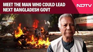 Dr Yunus Bangladesh | Unstable Bangladesh Can Lead To "Volcanic Eruption", Says Nobel Laureate