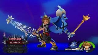 KH2FM - The Ultimate Hero Cup (Ren_149's Hack)