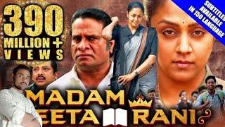 Madam Geeta Rani (Raatchasi) 2020 New Released Hindi Dubbed Full Movie | Jyothika, Hareesh Peradi