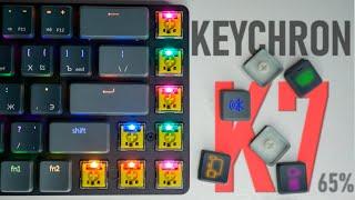 МНОГО ВОЗМОЖНОСТЕЙ на МАЛО КНОПОК = Keychron K7!