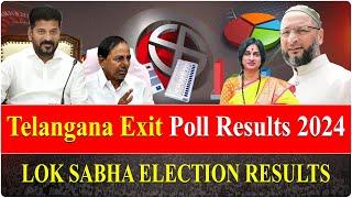 Telangana Lok Sabha Election Results || Exit Poll Results 2024 || BJP || Old City || Telugu Wallet