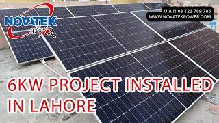 6KW Solar Project installed in Lahore by Novatek Power