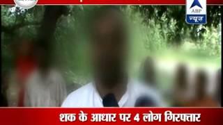 ABP News special l Minor girl killed after gangrape in UP, 4 arrested