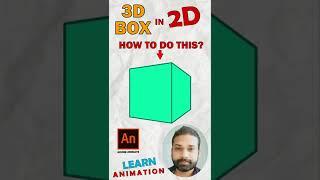 3d box animation tutorial-#shorts #2d tutorial by sarath #cartoon cube animation