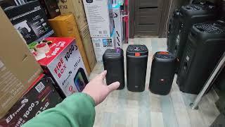 Сравнение по звуку портативных колонок MIVO MD 652 FIERO EMOTION 200 JBL 110 ⁉️КТО⁉️ РОЛИК 1,2,3