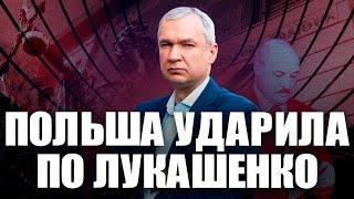 ️Выданы ордера на арест сообщников Лукашенко