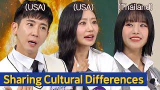 [Knowing Bros] Non-Korean Kpop Idols' First Culture Shock in Korea 