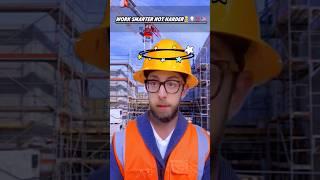 Part 169 | work smarter not harder #workers #funny #construction #work #smart #job #shorts