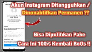 Cara mengatasi Akun instagram yang ditangguhkan | Mengatasi akun instagram ditangguhkan