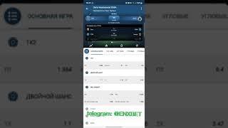 1xbet sportga stavka qilish