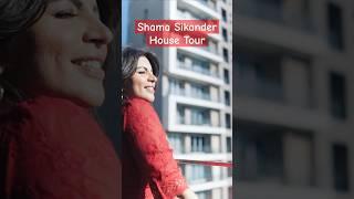 Exclusive: Shama Sikander's LUXURIOUS House Tour  | #shorts #housetour #bollywood #trending