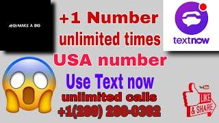 Use Text now application | Make a USA number | unlimited calling | Whatsapp bypass otp  |