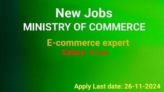 Ministry of Commerce Jobs 2024