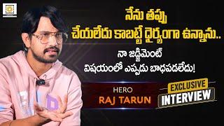 Raj Tarun In Conversation with Dheeraj Babu | Bhale Unnade | Filmy Focus Originals