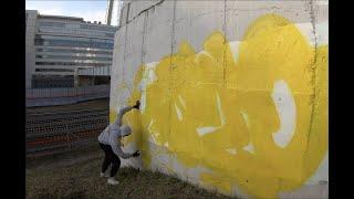 RASKO - Yellow Trainline Graffiti