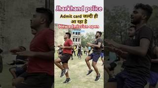 Jharkhand police running ||excise constable running date #shorts #running #jharkhandpolice #army #4k