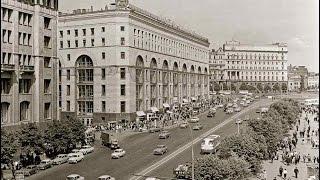 Children's World, Moscow in Soviet times