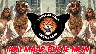 Goli Maar Bheje Mein | Dj Song | Roadshow Mix | DJ AMOL A2B | Punekarwala Unreleased