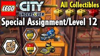 Special Assignment, Level 12 'Construction Yard' All Collectibles 100% Guide in LEGO City Undercover