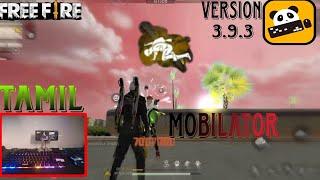 Mobilator player Tamil   #youtuber#like #support #subscribe