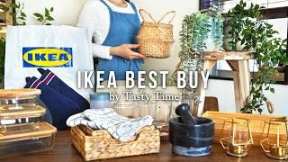 40 Must-Buy IKEA Items / Favorite Kitchen Tools, Home Decor, and More / IKEA HAUL